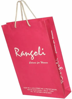 Bleached Kraft Paper Bags