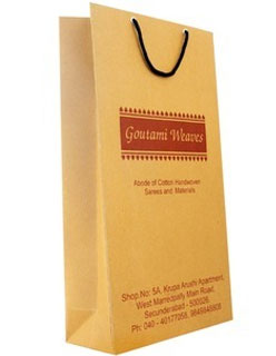 Big Kraft Paper Bag